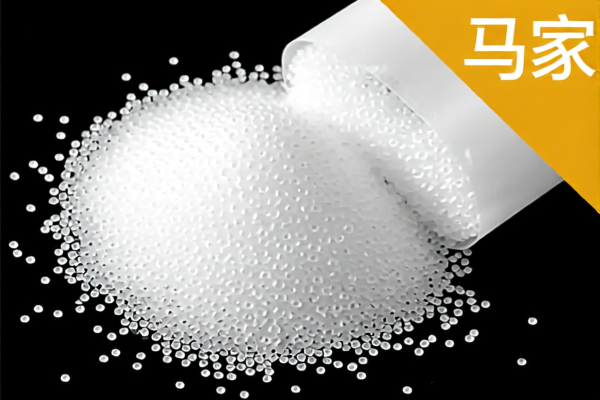 Image for Polypropylene Anti Static Material Raw Material