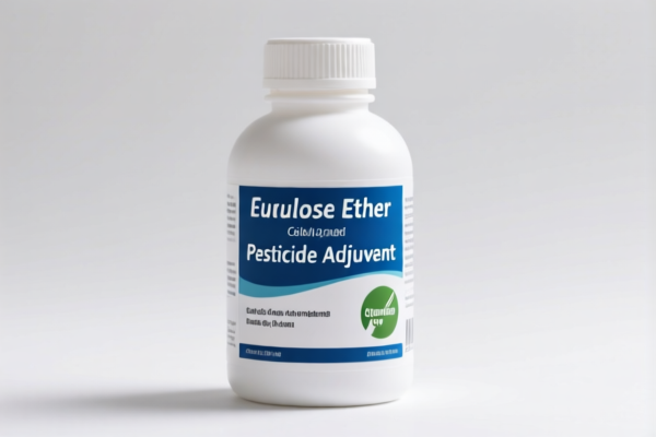 Cellulose Ether Pesticide Adjuvant