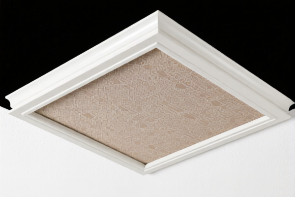 Image for PVC wall decoration material (textile backed, other)