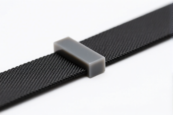 Image for Heavy Duty Textile Reinforced Plastic Strip