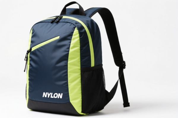 Nylon Sport Backpack