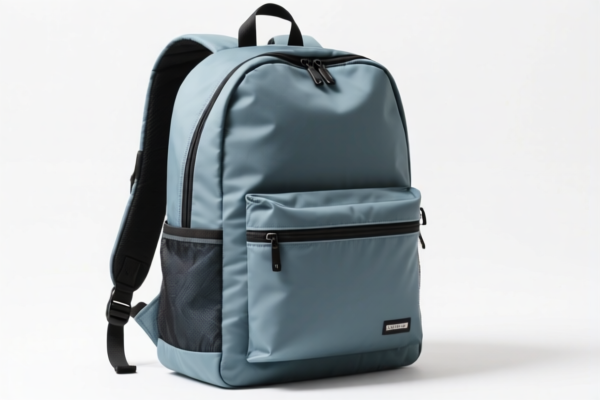 Polyester Folding Backpack