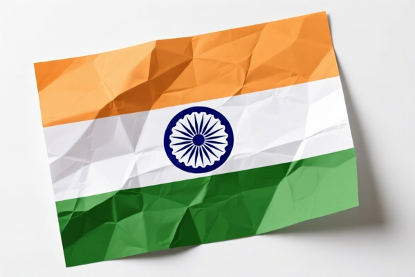 Map India Paper