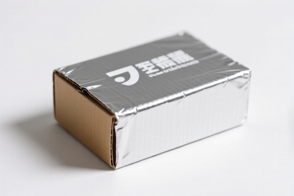 Small Size Coated Paperboard (Printed)