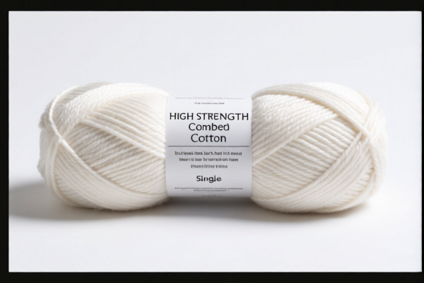 Image for High Strength Combed Cotton Single Yarn (Ring spun, 301)