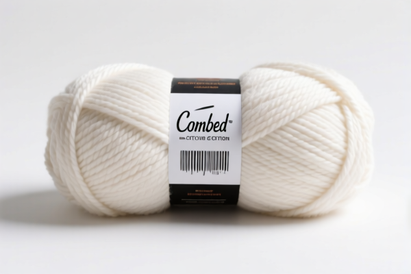 Image for Combed cotton yarn (multiple or cabled), ring spun, for industrial use, others
