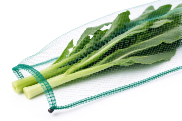 Agricultural Protection Net