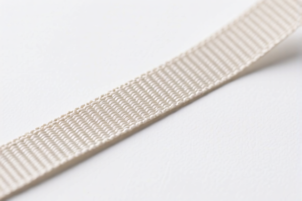 Narrow adhesive woven ribbon