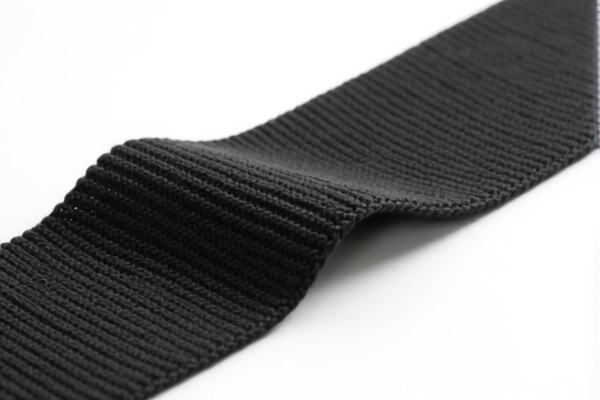 Wide Width Elastic Knitted Fabric