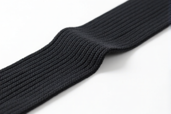 Wide Width Elastic Knitted Fabric