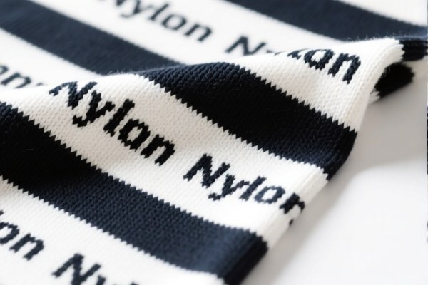 Nylon printed knitted fabric