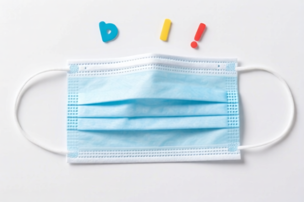 Children's Face Masks (Non