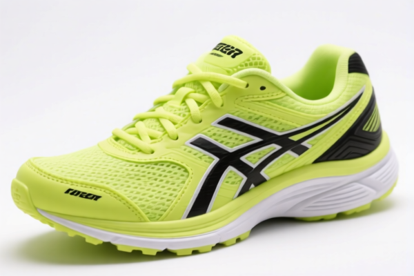 Rubber Plastic Running Shoes