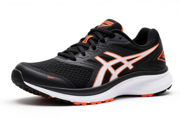 Men's running sports footwear