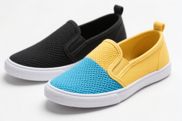 Rubber and plastic canvas shoes
