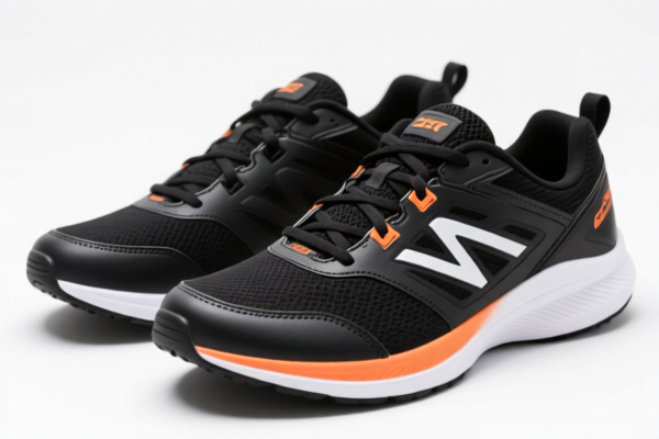 Men's Training Shoes