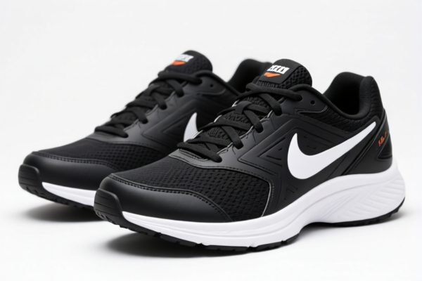 Men's Training Shoes