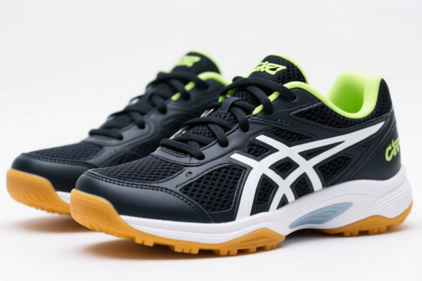 Rubber or Plastics Sole Tennis Shoes
