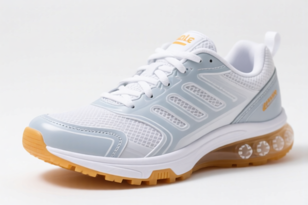 Plastic Sole Adhesive Sports Shoes