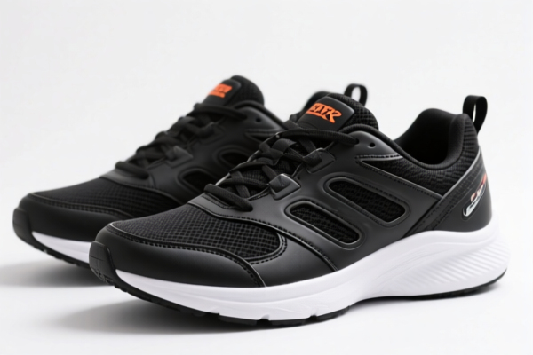 Sports and leisure shoes