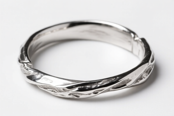 Other Unwrought Silver