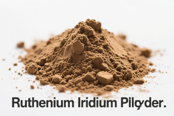 Ruthenium Iridium Alloy Powder