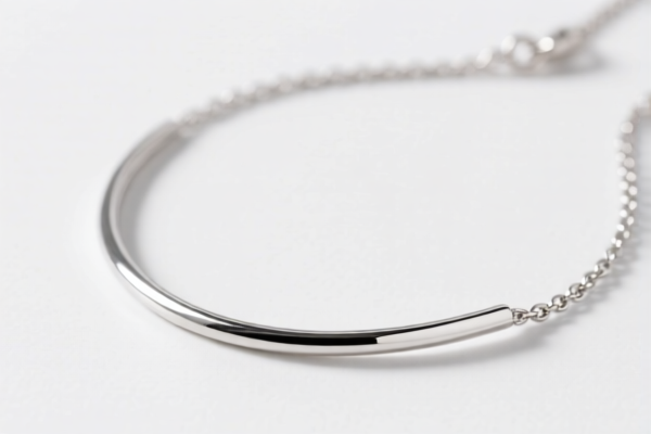 Silver Necklace