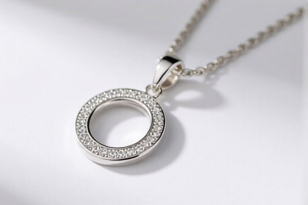 Silver Pendant