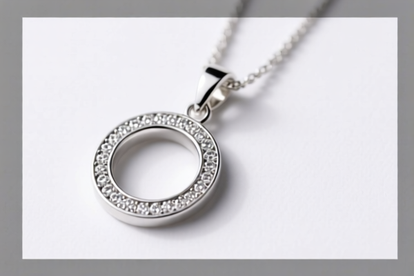Silver Pendant
