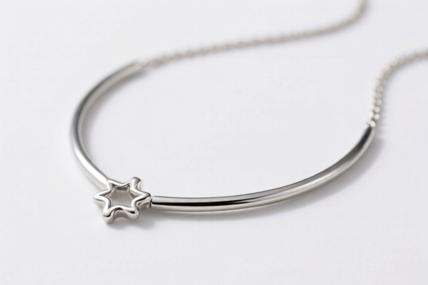 Silver Necklace