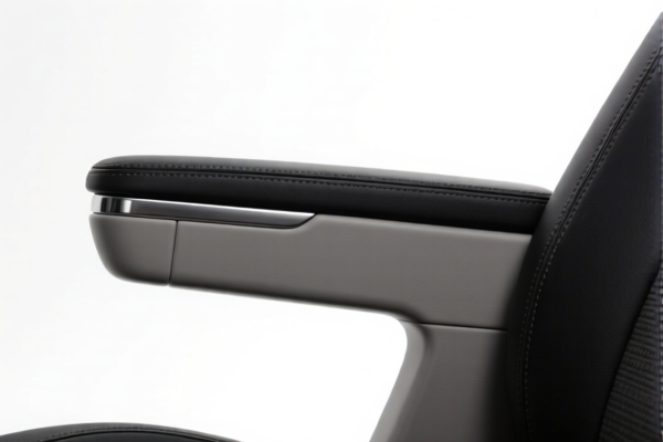 Armrest