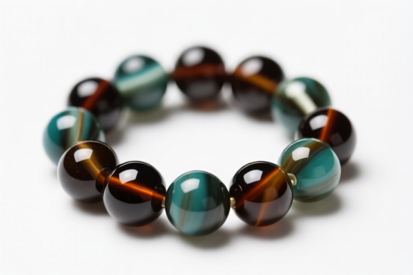 Image for BEADS