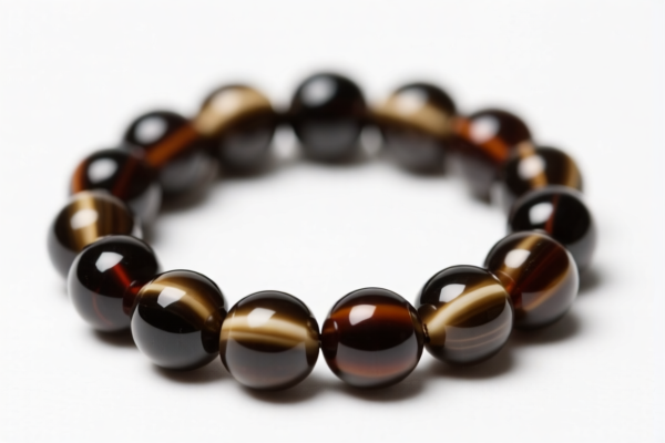 Image for BEADS