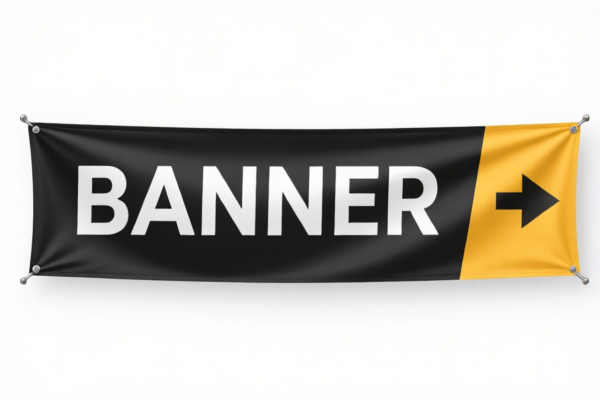 Banner