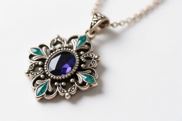 Decorative Pendant