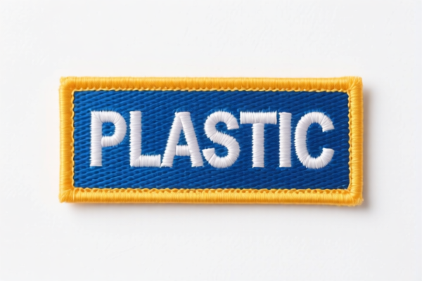 Plastic Patch