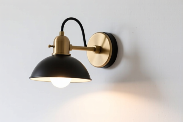 Wall Lamp